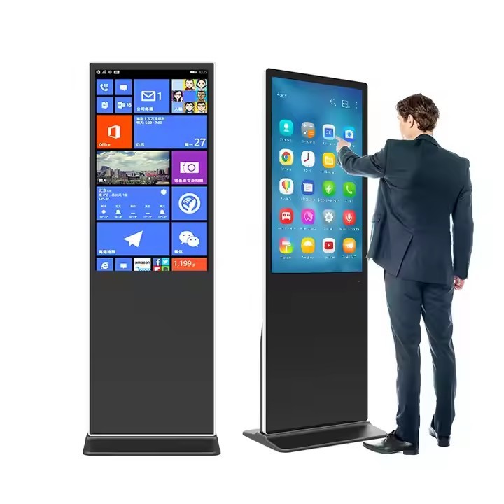 Floor Standing Touch Screen Kiosk